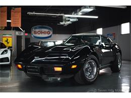 1977 Chevrolet Corvette (CC-1784485) for sale in Cincinnati, Ohio