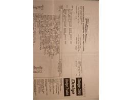 1970 Dodge Challenger (CC-1784645) for sale in Kentwood, Michigan
