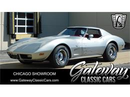 1977 Chevrolet Corvette (CC-1780732) for sale in O'Fallon, Illinois