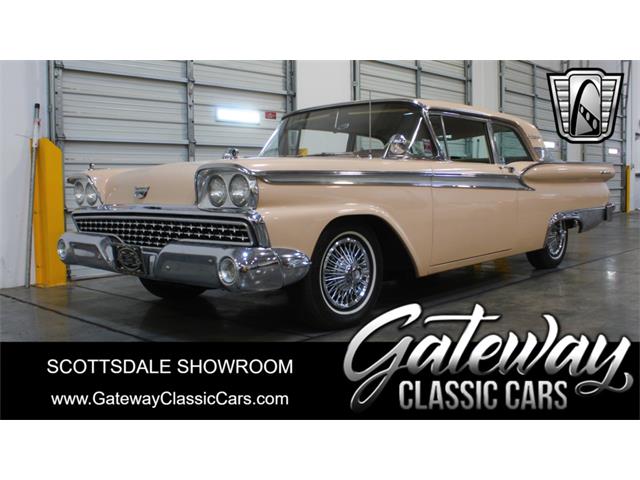 1959 Ford Galaxie (CC-1788148) for sale in O'Fallon, Illinois