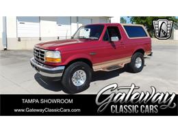 1995 Ford Bronco (CC-1788281) for sale in O'Fallon, Illinois