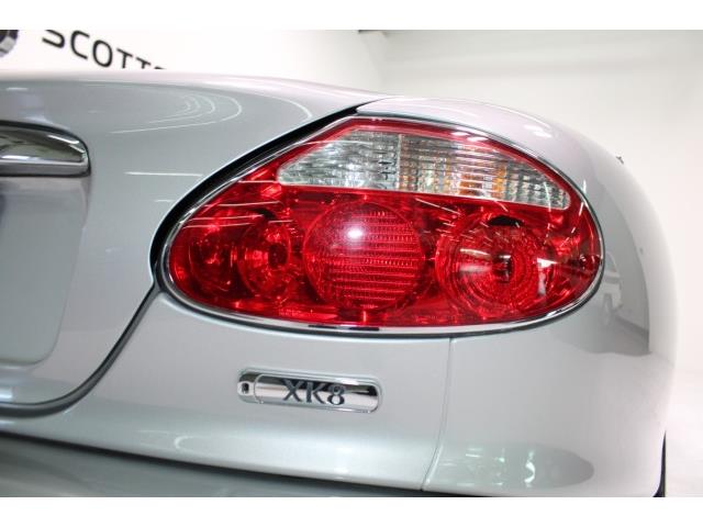 2005 Jaguar XK8 (CC-1780891) for sale in Scottsdale, Arizona