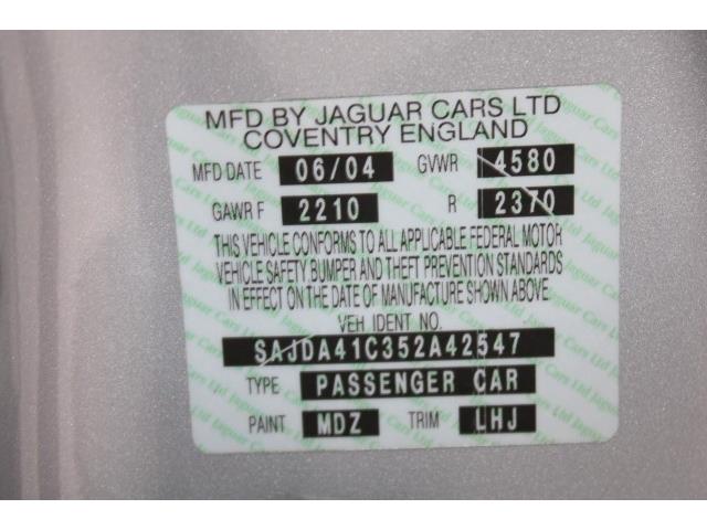 2005 Jaguar XK8 (CC-1780891) for sale in Scottsdale, Arizona