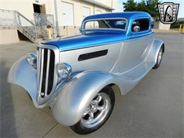 1933 Ford Coupe (CC-1789703) for sale in O'Fallon, Illinois
