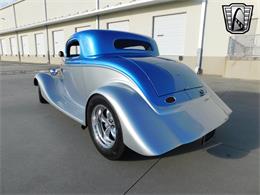 1933 Ford Coupe (CC-1789703) for sale in O'Fallon, Illinois