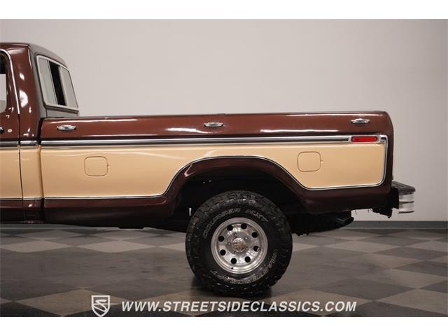 1978 Ford F150 (CC-1791070) for sale in Lavergne, Tennessee