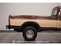 1978 Ford F150 (CC-1791070) for sale in Lavergne, Tennessee
