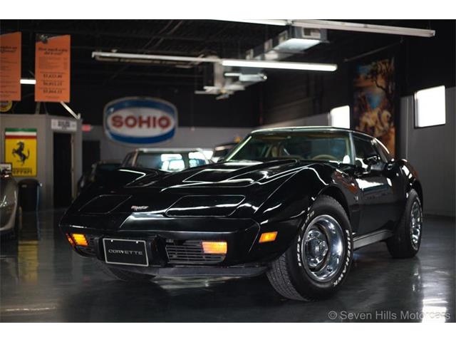 1977 Chevrolet Corvette (CC-1791256) for sale in Cincinnati, Ohio