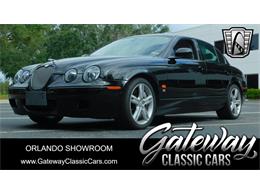 2005 Jaguar S-Type (CC-1791675) for sale in O'Fallon, Illinois