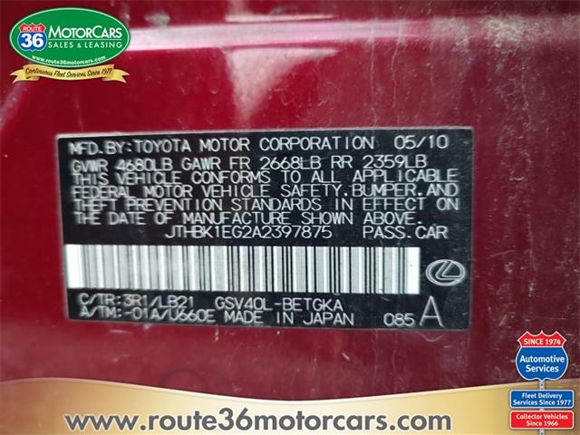 2010 Lexus ES350 (CC-1792160) for sale in Dublin, Ohio