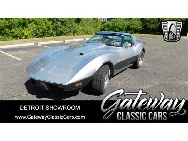 1978 Chevrolet Corvette (CC-1793805) for sale in O'Fallon, Illinois