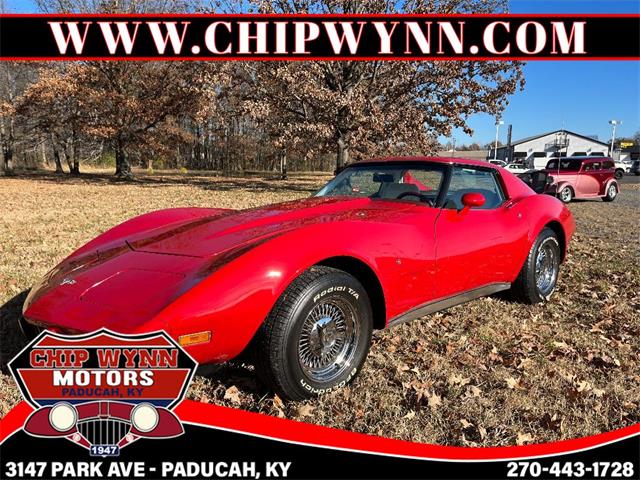 1977 Chevrolet Corvette (CC-1794618) for sale in Paducah, Kentucky