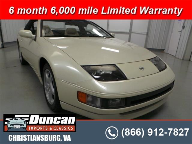 1993 Nissan 300ZX (CC-1794829) for sale in Christiansburg, Virginia