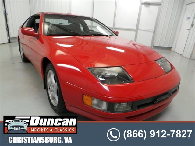 1990 Nissan 300ZX (CC-1794830) for sale in Christiansburg, Virginia