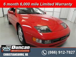 1990 Nissan 300ZX (CC-1794830) for sale in Christiansburg, Virginia