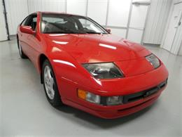 1990 Nissan 300ZX (CC-1794830) for sale in Christiansburg, Virginia