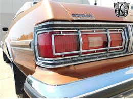 1976 Ford Elite (CC-1795811) for sale in O'Fallon, Illinois