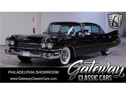 1959 Cadillac DeVille (CC-1796219) for sale in O'Fallon, Illinois