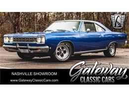 1968 Plymouth Road Runner (CC-1796857) for sale in O'Fallon, Illinois