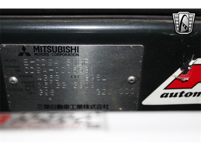 1993 Mitsubishi Lancer (CC-1798032) for sale in O'Fallon, Illinois