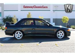 1993 Mitsubishi Lancer (CC-1798032) for sale in O'Fallon, Illinois