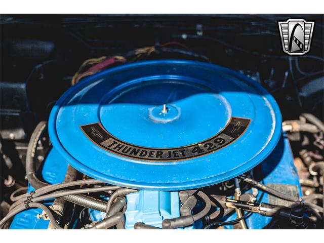 1971 Ford Thunderbird (CC-1798974) for sale in O'Fallon, Illinois