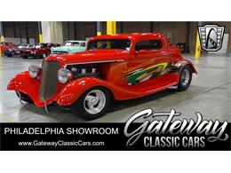 1933 Ford Coupe (CC-1799216) for sale in O'Fallon, Illinois