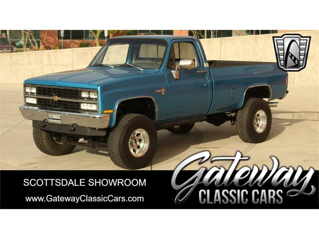 1981 Chevrolet Pickup (CC-1799813) for sale in O'Fallon, Illinois