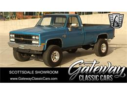 1981 Chevrolet Pickup (CC-1799813) for sale in O'Fallon, Illinois