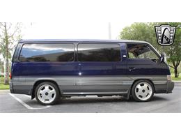 1995 Nissan Caravan (CC-1799836) for sale in O'Fallon, Illinois
