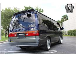 1995 Nissan Caravan (CC-1799836) for sale in O'Fallon, Illinois
