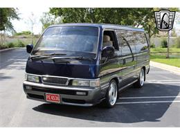 1995 Nissan Caravan (CC-1799836) for sale in O'Fallon, Illinois