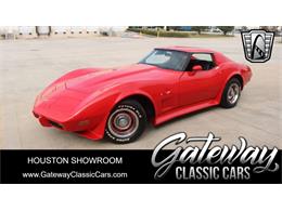 1977 Chevrolet Corvette (CC-1801326) for sale in O'Fallon, Illinois