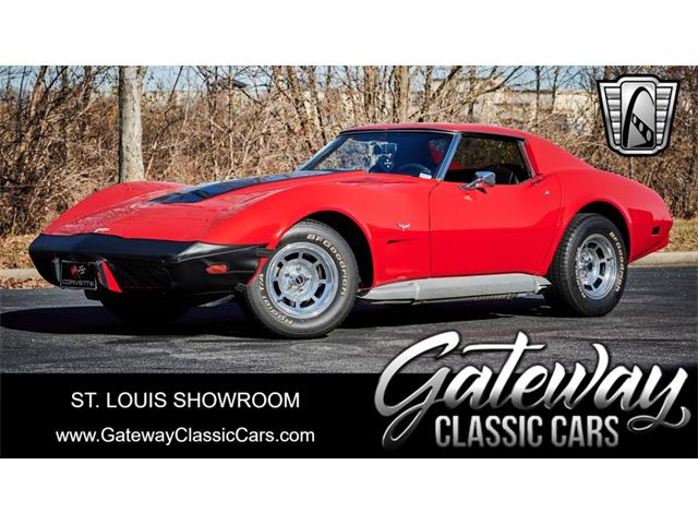 1977 Chevrolet Corvette (CC-1800170) for sale in O'Fallon, Illinois