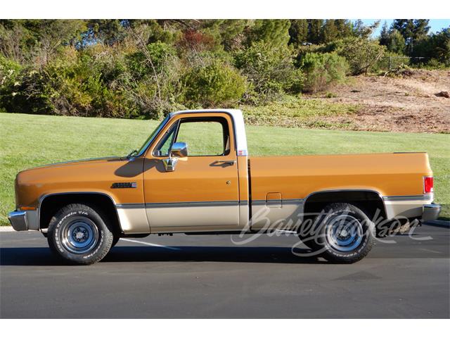 1985 GMC Sierra 1500 for Sale | ClassicCars.com | CC-1801835