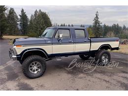 1977 Ford F250 (CC-1802195) for sale in Scottsdale, Arizona