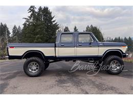 1977 Ford F250 (CC-1802195) for sale in Scottsdale, Arizona