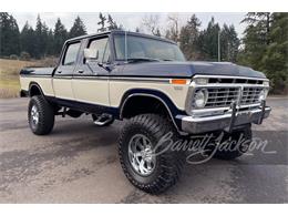 1977 Ford F250 (CC-1802195) for sale in Scottsdale, Arizona