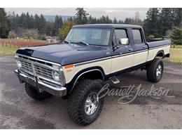 1977 Ford F250 (CC-1802195) for sale in Scottsdale, Arizona
