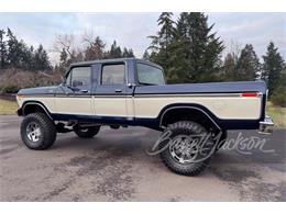 1977 Ford F250 (CC-1802195) for sale in Scottsdale, Arizona