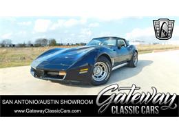 1980 Chevrolet Corvette (CC-1803815) for sale in O'Fallon, Illinois