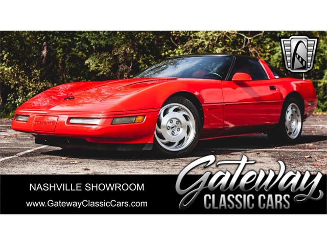 1996 Chevrolet Corvette (CC-1804133) for sale in O'Fallon, Illinois