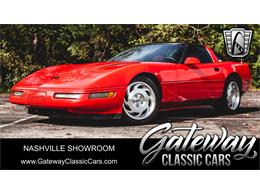 1996 Chevrolet Corvette (CC-1804133) for sale in O'Fallon, Illinois