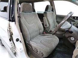 1998 Mitsubishi Chariot (CC-1804487) for sale in Christiansburg, Virginia