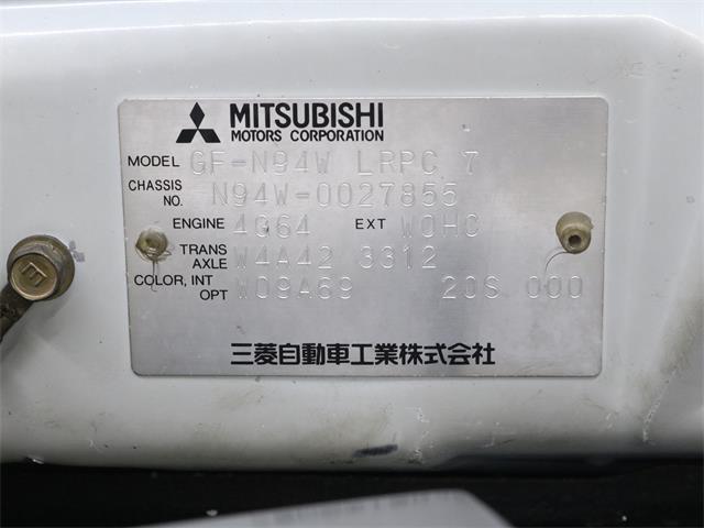 1998 Mitsubishi Chariot (CC-1804487) for sale in Christiansburg, Virginia