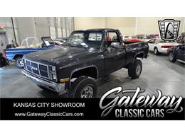 1986 GMC K1500 (CC-1804531) for sale in O'Fallon, Illinois