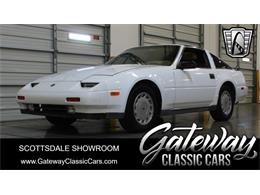 1988 Nissan 300ZX (CC-1806244) for sale in O'Fallon, Illinois