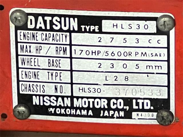 1977 Datsun 280Z (CC-1806584) for sale in Ft. McDowell, Arizona