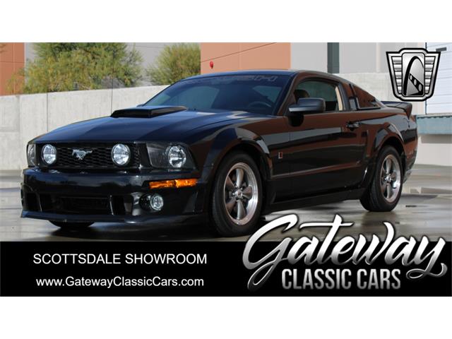2005 Ford Mustang (CC-1806752) for sale in O'Fallon, Illinois