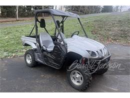 2007 Yamaha ATV (CC-1807861) for sale in Scottsdale, Arizona